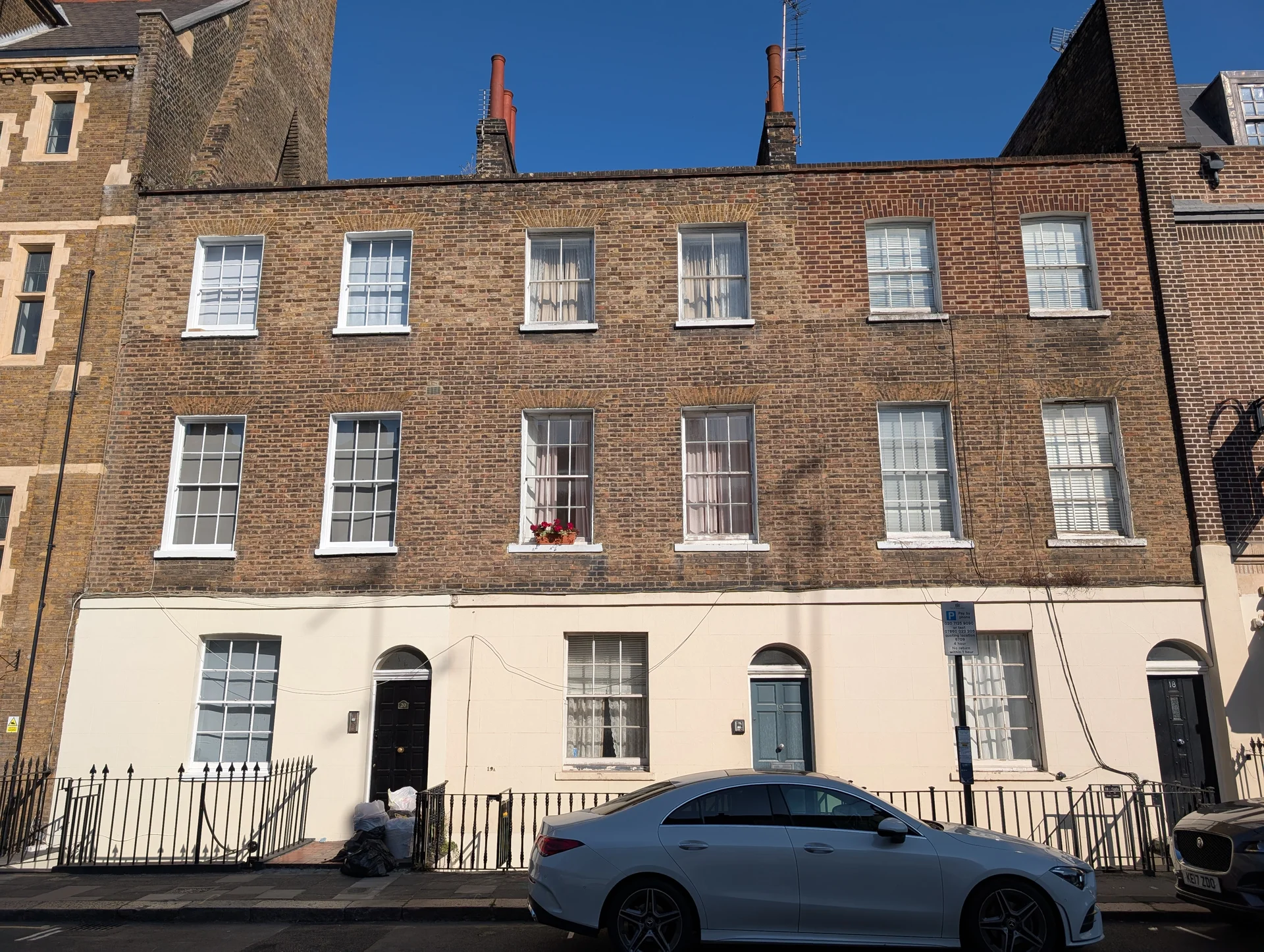Star Street